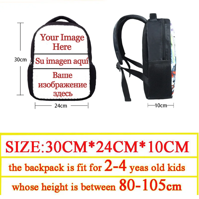 Aangepaste Mini School Rugzak  - Custom Photo Book recensie en prijs