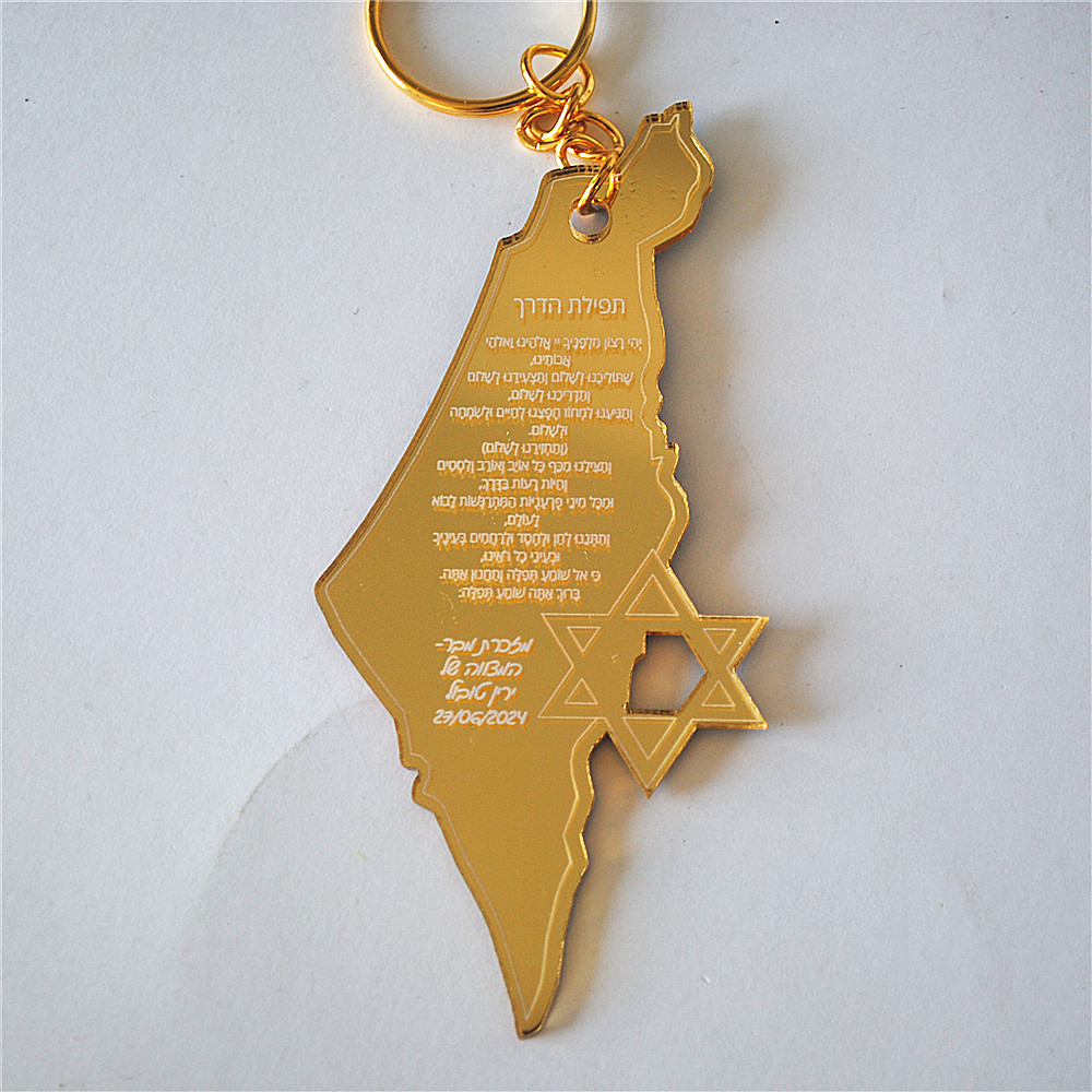 10st souvenir van bar/vleermui - Custom Star Map recensie en prijs