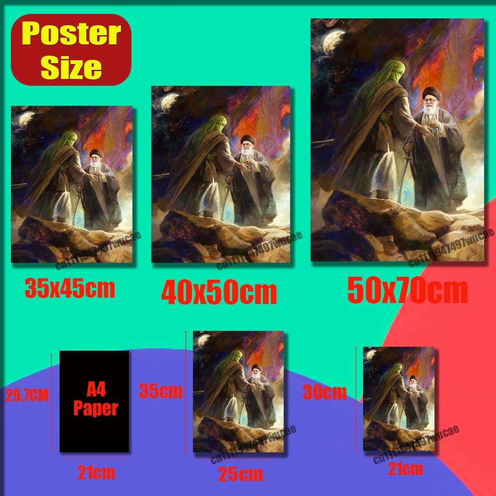 Voor RIP Ali K-Khamenei Iran P - Custom Map Poster recensie en prijs